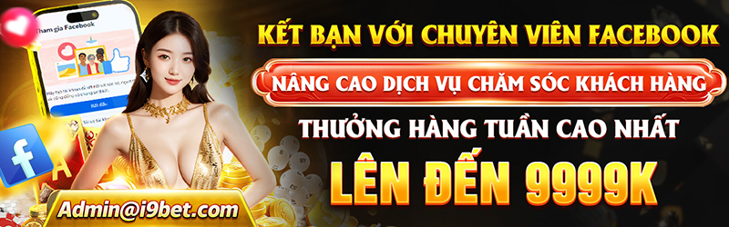 Banner quảng cáo yeu882